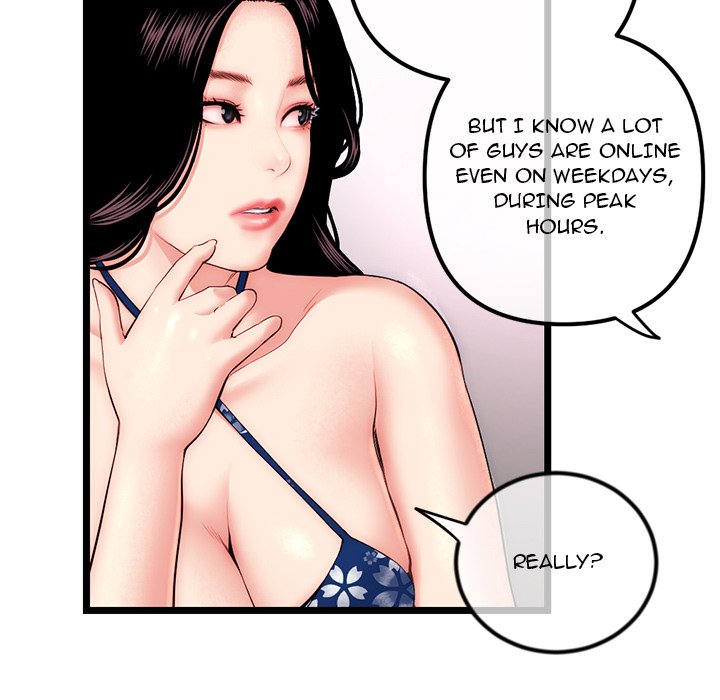 Midnight PC Cafe - episode 16 - 64