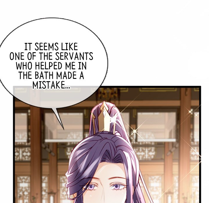 The Emperor's Choice - episode 18 - 70