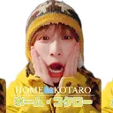 @fudanjuku_kotaro
