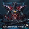 zinlinbo19