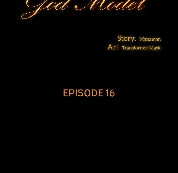 God Model - episode 16 - 9