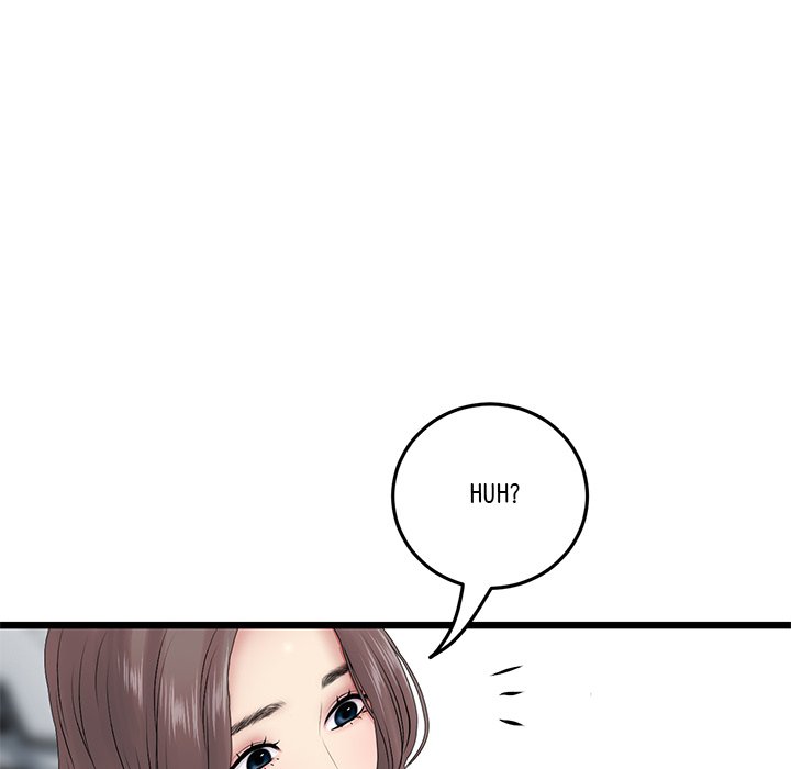 My First and Last - episode 16 - 167