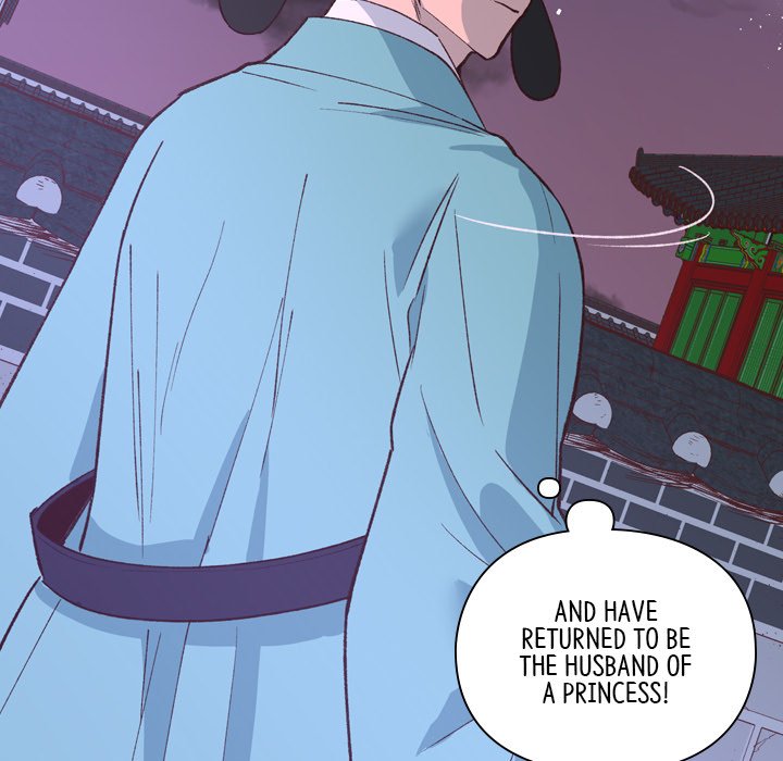 The Princess's Guard - episode 8 - 99