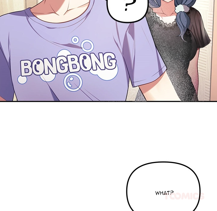 My Wife is a VTuber - episode Prologue - 15