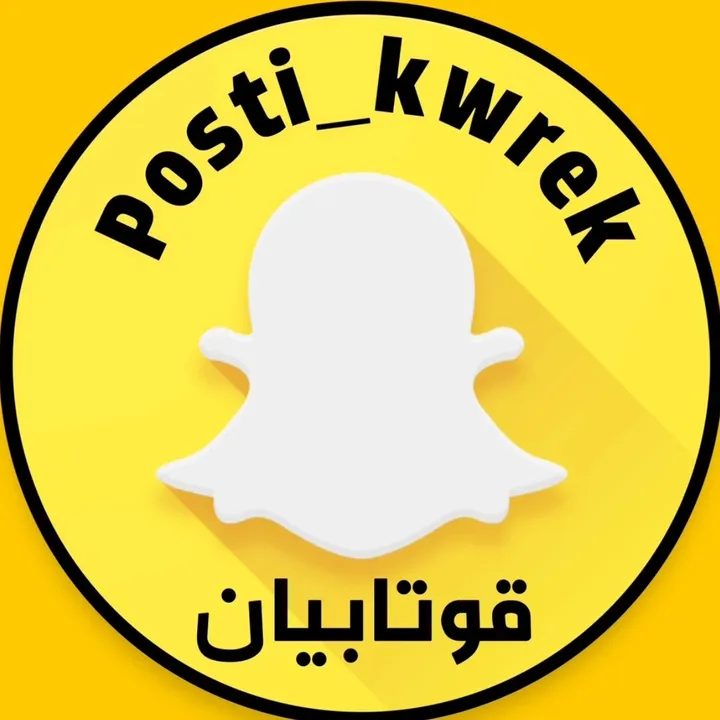 posti_kwrek