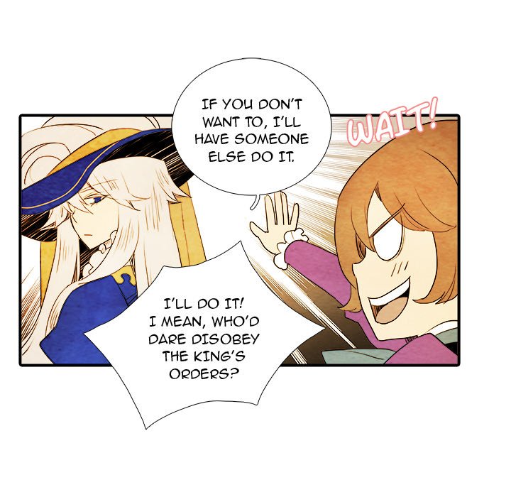 Ardor's Kingdom - episode 3 - 38