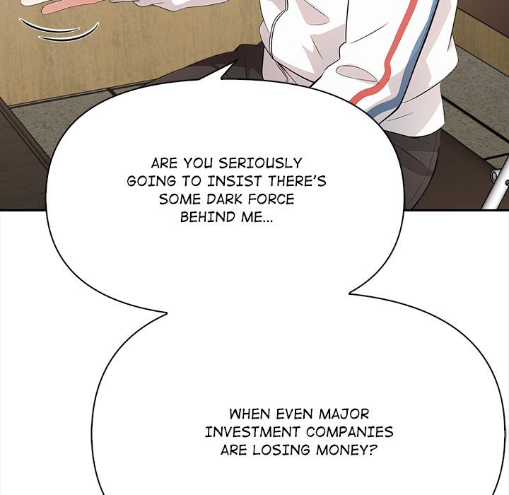 The Interrogation Room - episode 7 - 99