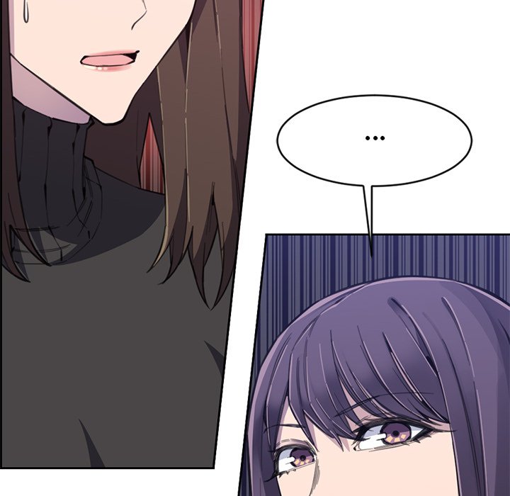 College Secrets - episode 12 - 101