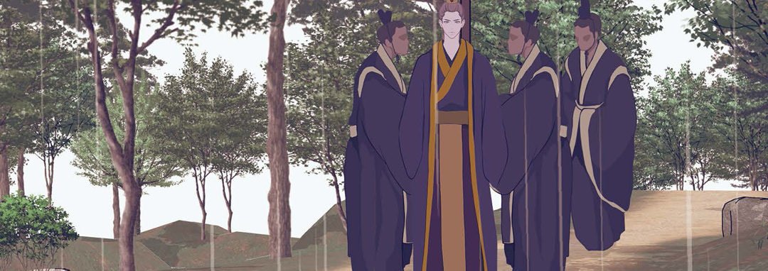 The Palace of Bardo - episode 56 - 93