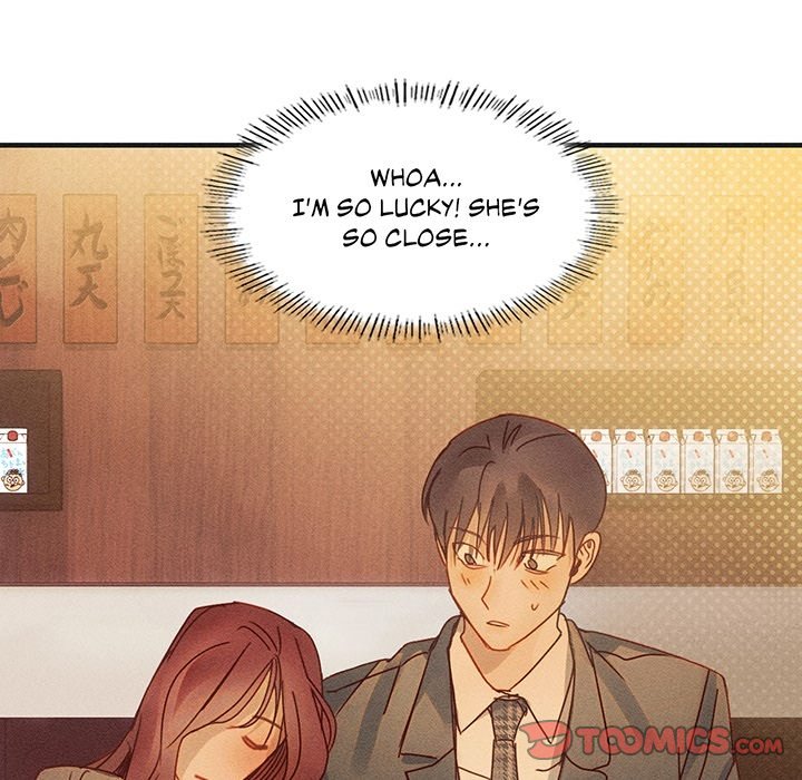 Purely in Love - episode Prologue - 10