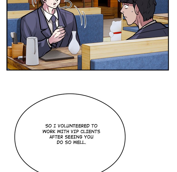 The Banker - episode 23 - 73