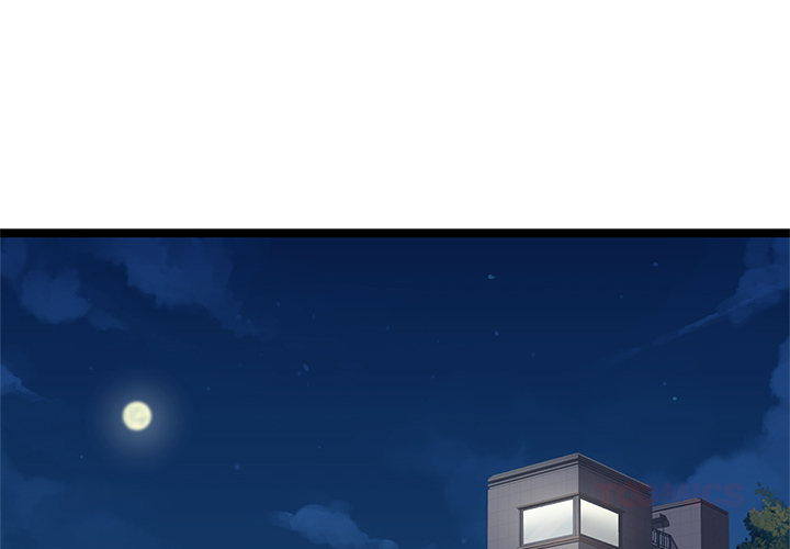Sommer, Sonne, Star und mehr - episode 14 - 1