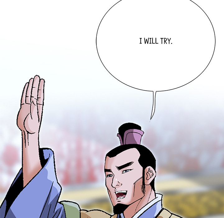 The Tale of The Hyungsan Sect - episode 57 - 65