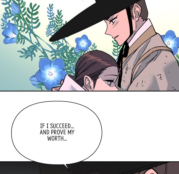 The Princess's Guard - episode 69 - 154