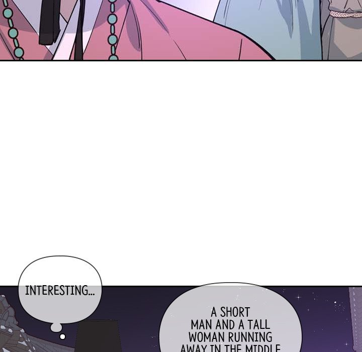 The Princess's Guard - episode 16 - 81