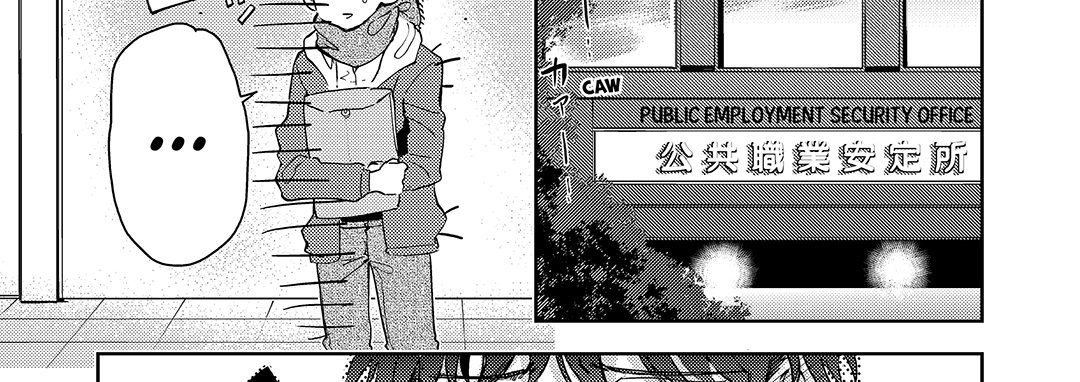 Eclair Omnibus Vol. 1 - episode 7 - 65