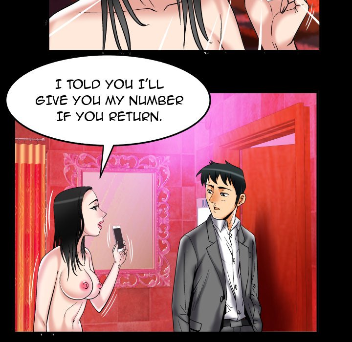 My Wife's Partner - episode 73 - 33