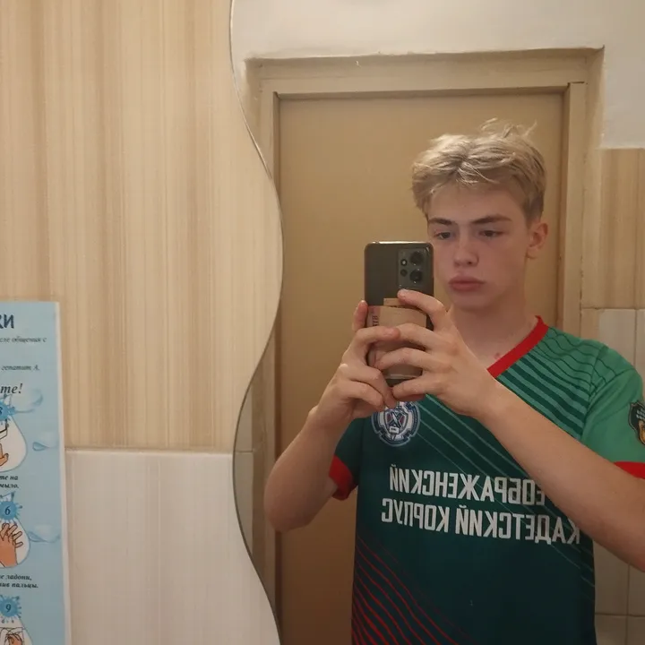 @ilyastream1