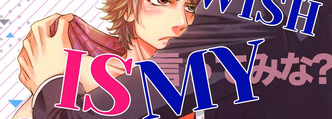 Your Wish is My Command - episode 11 - 1