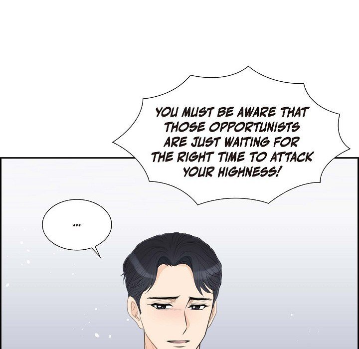 Crown Prince's Marriage Proposal - episode 25 - 47
