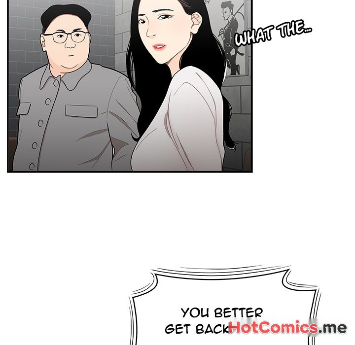 The Repeat Student - episode 5 - 47