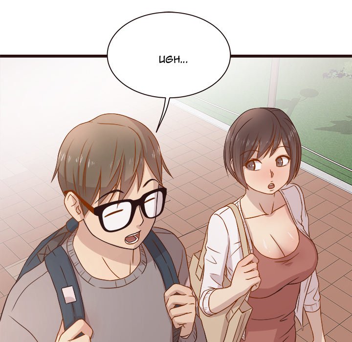 Stupid Love - episode 3 - 89