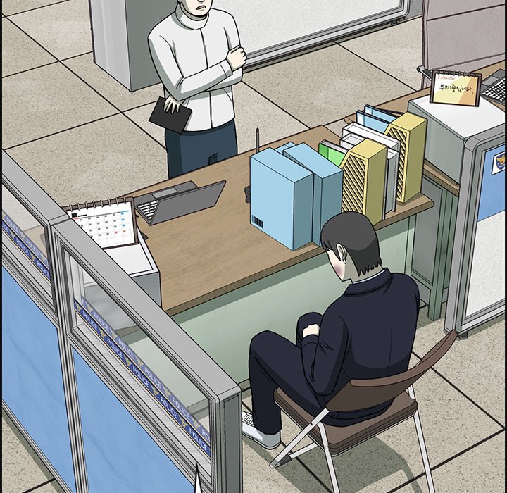 Detainment Zone Between 5 and 6 - episode 6 - 123