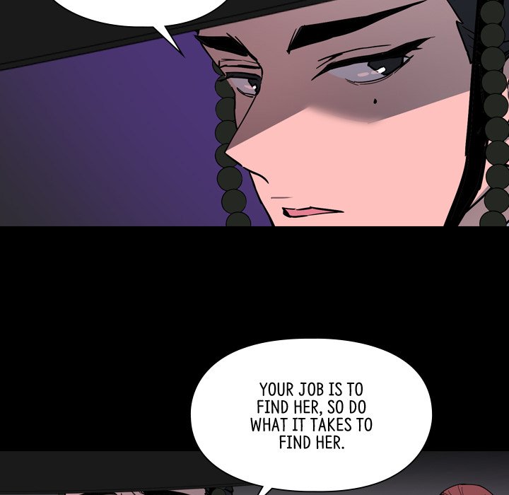 The Princess's Guard - episode 44 - 30