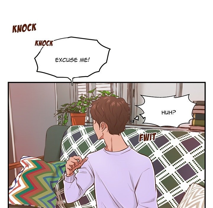 The Guest House - episode Prologue - 26
