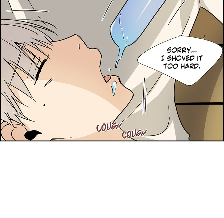 An Innocent Sin - episode 80 - 47