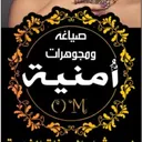 @ahmadalhayaly