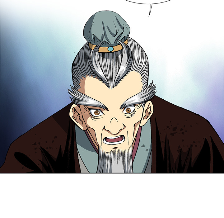 The Tale of The Hyungsan Sect - episode 19 - 140