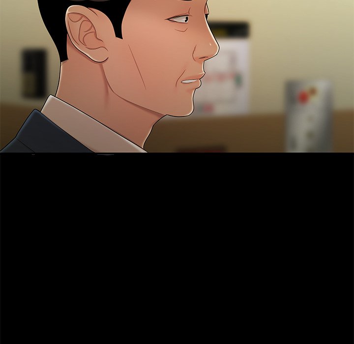 The Repeat Student - episode 28 - 47