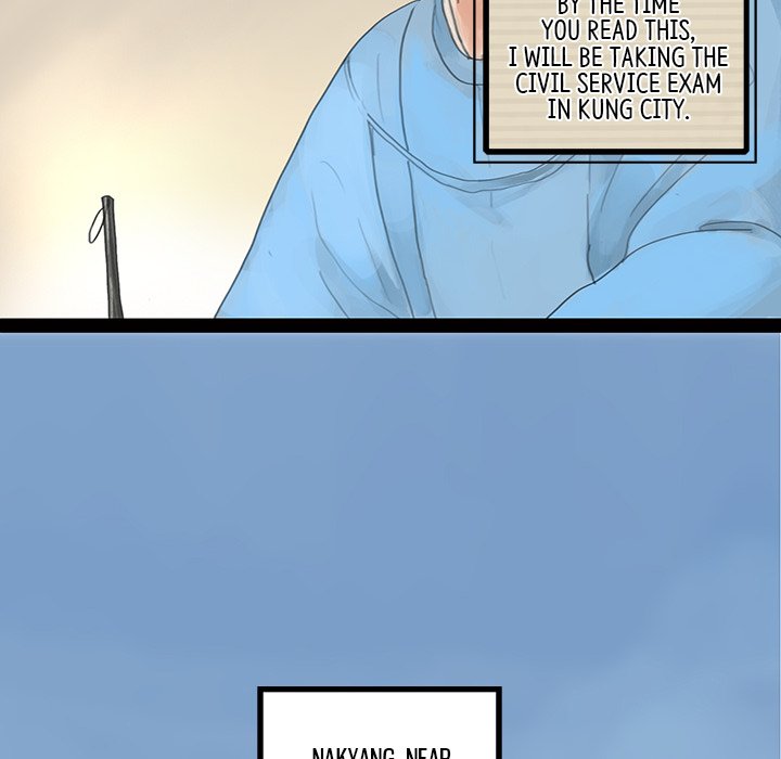 The Land of Flowers - episode 2 - 5