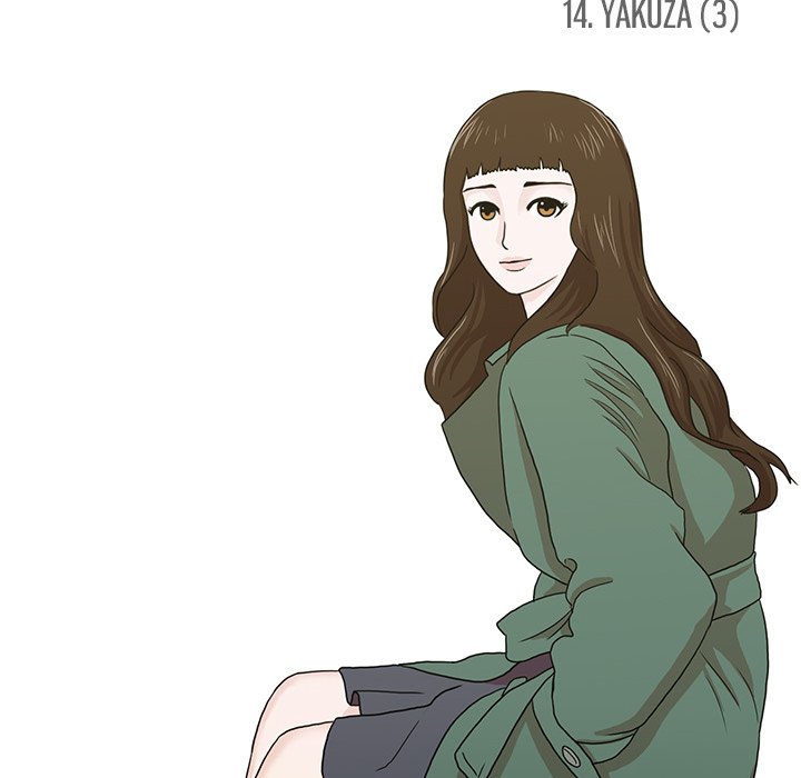 Dalhee's Boarding House - episode 14 - 13