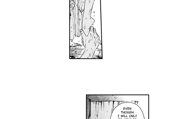 Contract Of Cherry Blossom Guilt - episode 15 - 2