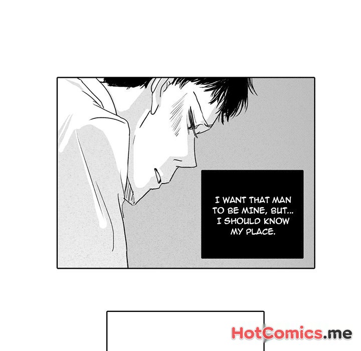 His Preference - episode 1 - 23