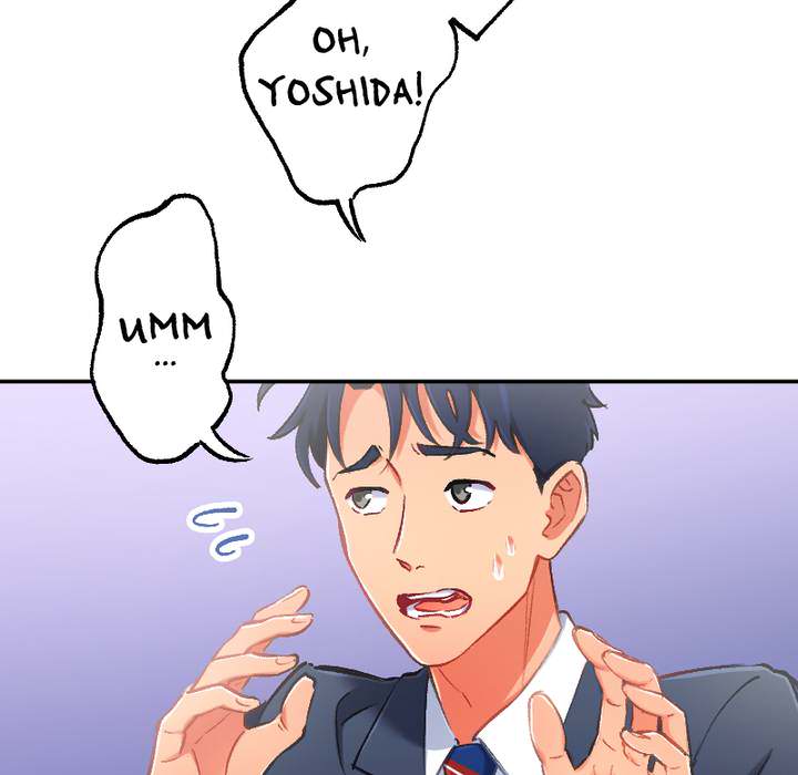 That Soaking Wet Girl - episode 3 - 21