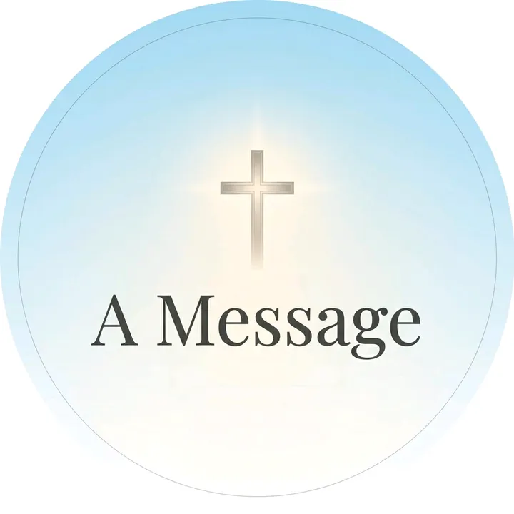amessage_official