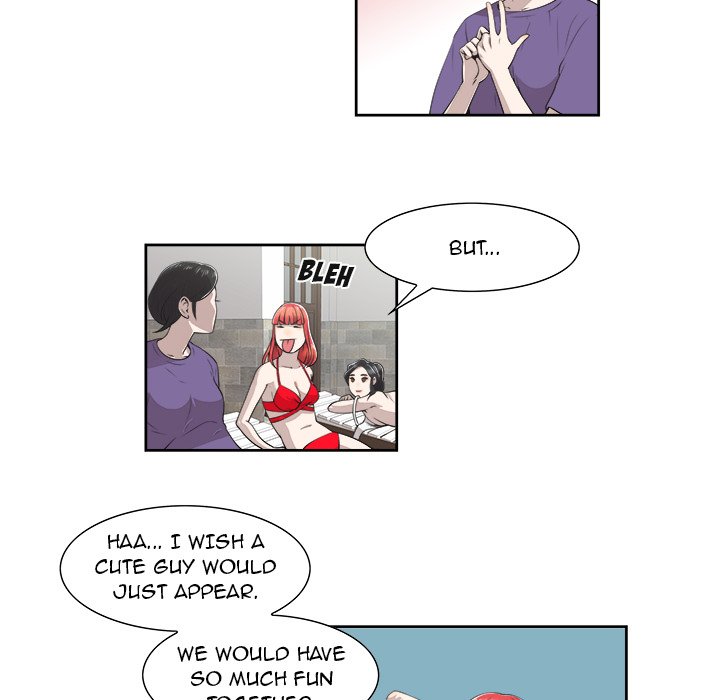 New Teacher in Town - episode 4 - 26
