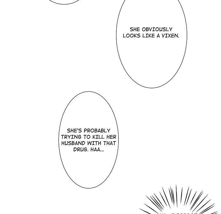 How To Use This Man - episode 7 - 52