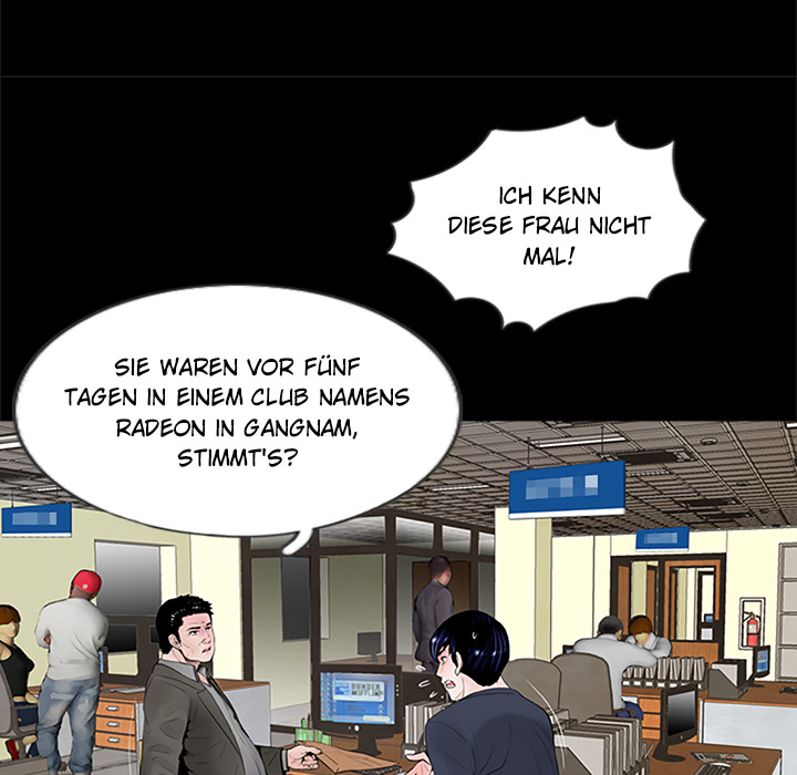 Nachtschicht in Gangnam - episode 1 - 108