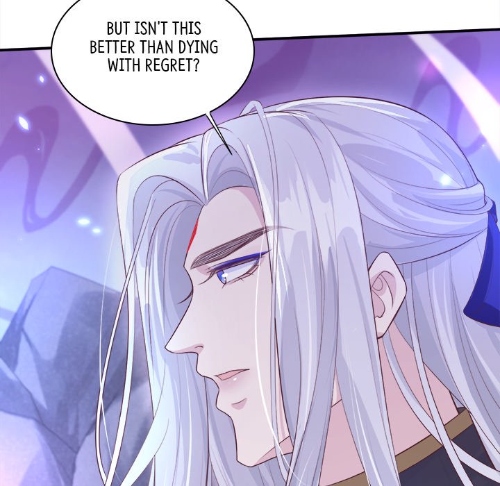 Strange Family - episode 99 - 59