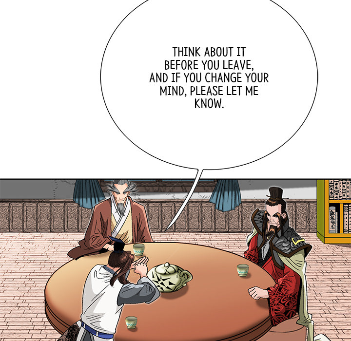 The Tale of The Hyungsan Sect - episode 76 - 118