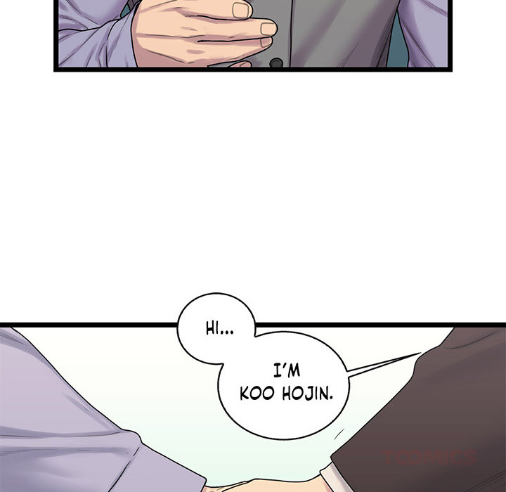 Sleeping With the Ghost - episode 60 - 9