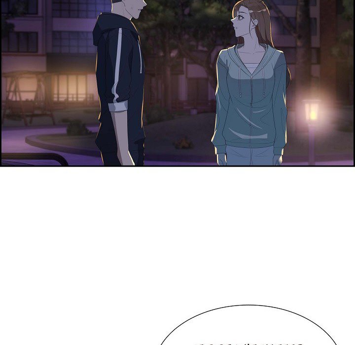 A Misogamist's Romance - episode 12 - 50