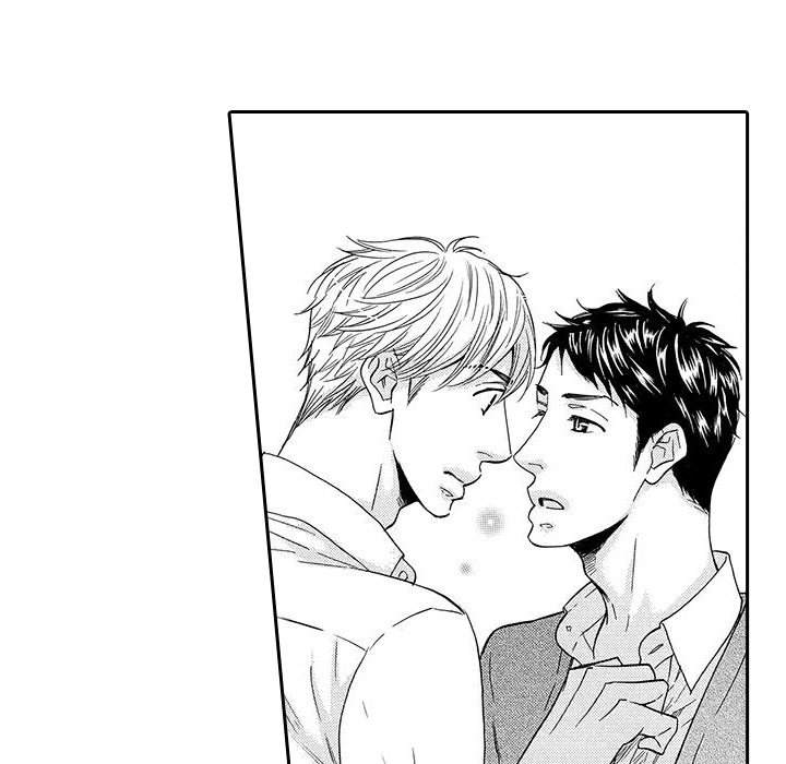 e-choco Vol.1 - episode 4 - 50