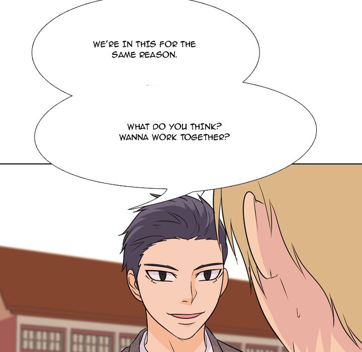 High School Legend : Red Dragon - episode 73 - 60