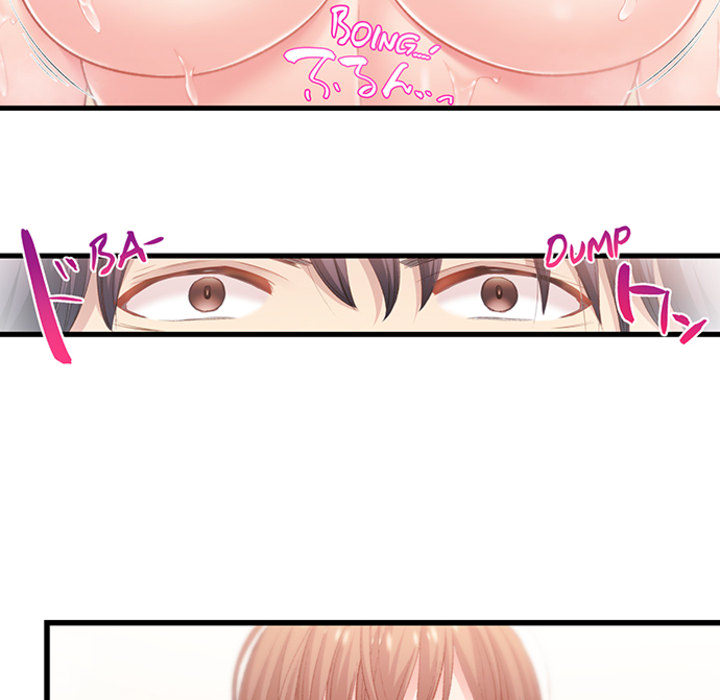 100% Compatibility: My DNA Desires My Step-Brother - episode 6 - 13