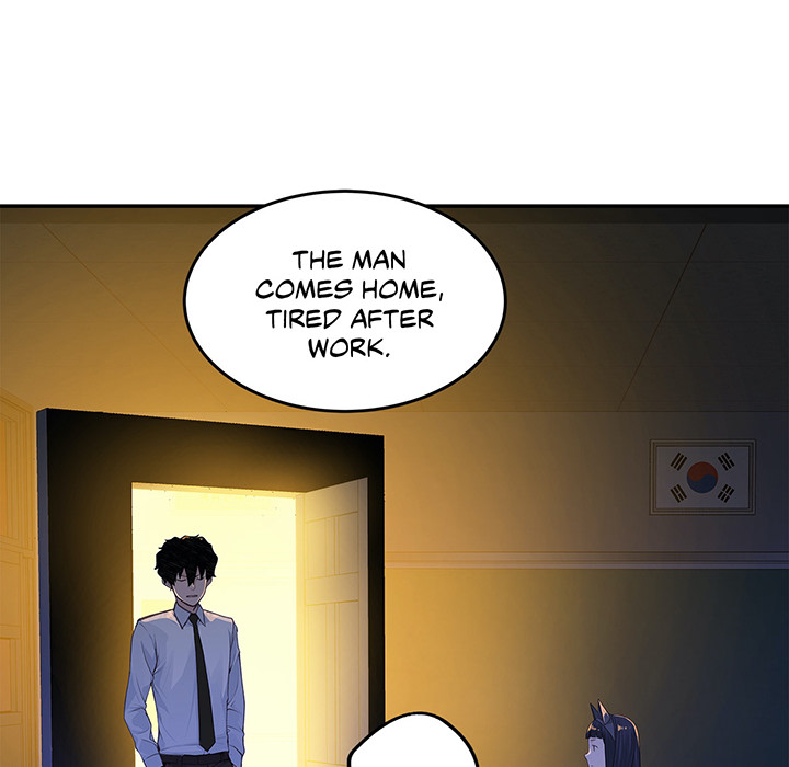Teach Me How to Please You - episode 22 - 75